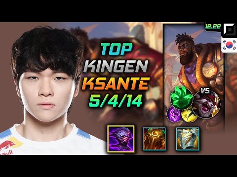 Kingen Top K'Sante Build Jak'Sho, The Protean Grasp of the Undying - LOL KR 12.22