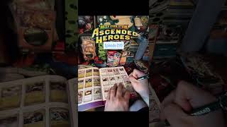 Episode 220, Ascended Hero Blister pack#pokemon #pokemonchannel #pokemontcg #pokemoncommunity  #tcg