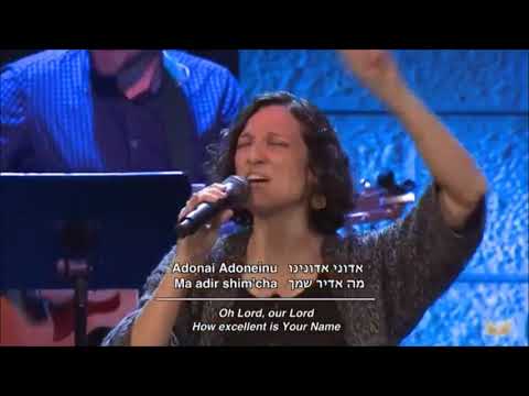 King of Kings - Adonai Adoneinu (יהוה אדנינו)