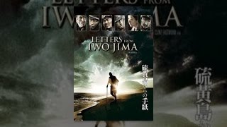 Download lagu Letters From Iwo Jima mp3 Download lagu Letters From Iwo Jima mp3