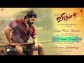 Madurai Veeran Song Video Offical Karthik
