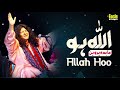 Allah Hoo Allah Hoo Abida Parveen Eagle Stereo HD Video