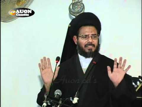 Majlis No.1 - Isteqamat - 2009 - Ayatollah Syed Aqeel-ul-Gharavi