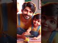 Thayaga Naan ️ Shortsfeed Shorts Tamilshorts Reels Trendingshorts Reelsvideo Whatsapp Status