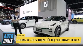 Zeekr X  2024 - SUV chạy điện đô thị khiến Tesla lo lắng |Autodaily.vn|