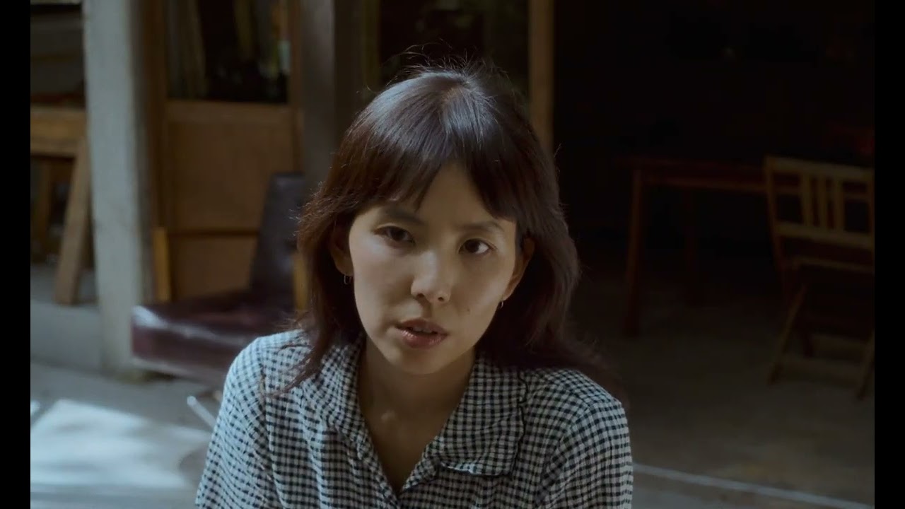 By This Shore - TRAILER