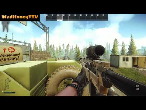 Sniper Roadblock camping spot in Customs (EFT)