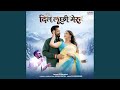 Dil Lucchi Meru