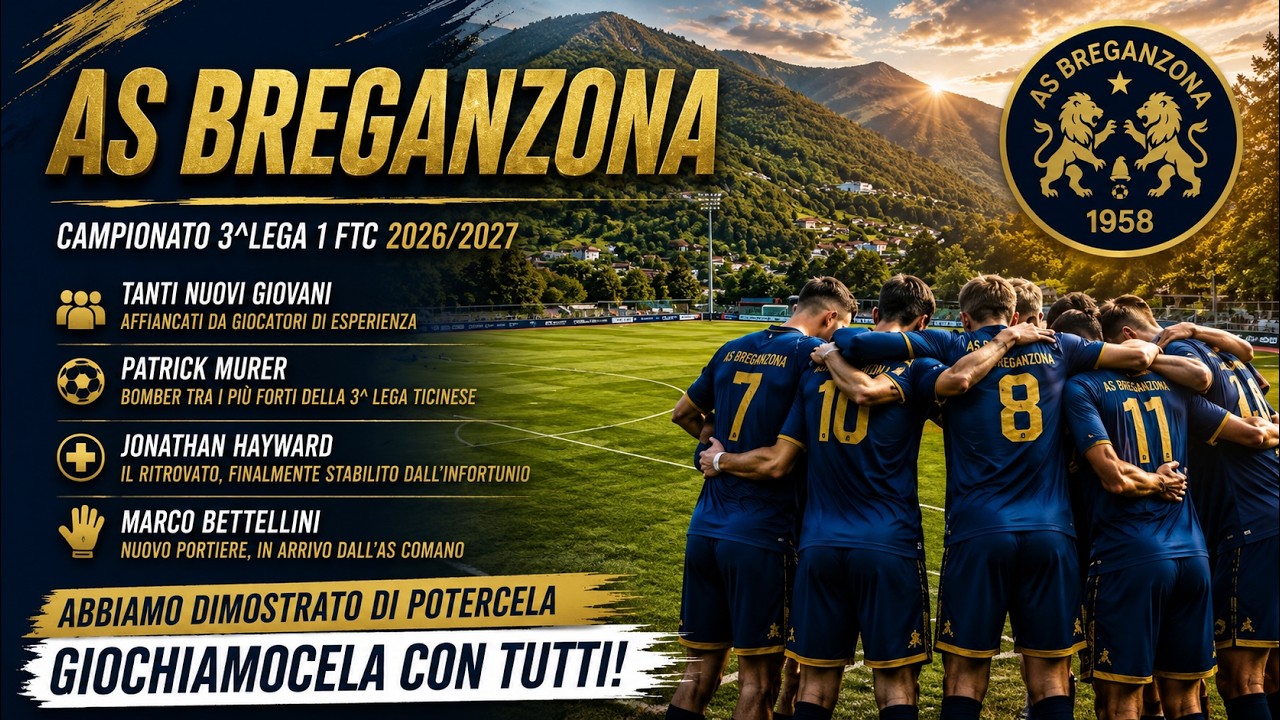 ⚽ AS Breganzona, si riparte! | La Prima Squadra torna ad allenarsi per una nuova stagione #fußball