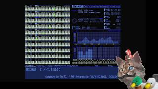 【PC98実機】影の伝説メインBGM
