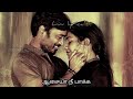 Thattan Thattan Songs Status Karnan Movie