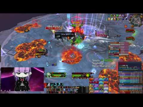 Lavega vs Gul'dan Mythic (Guardian POV)
