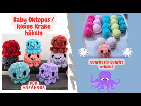 Baby Oktopus häkeln 🐙 Kleine Krake 🩷 für Anfänger 🩷 Mini Oktopus Mini Krake #häkeln #diy #amigurumi