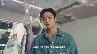 Rowoon talks about Calvin Klein Jennie Launch Event