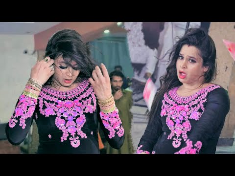 Ve Sanu Badnam Na Kari , Madam Stylish Jee, Dance Performance 2023