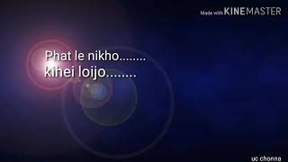 Lunglai a chamjing lyrics- jangmin touthang- Thadou kuki love song