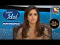 Anjali ने दिया एक Unbelievable Performance! | Indian Idol Season 12