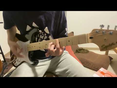 Chicago - (I've Been) Searchin' So Long guitar cover