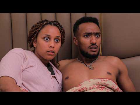 ፅናት II ክፍል 246 II Tsenat II  Full Length Ethiopian film II Amharic Movie  ፌርማታ ቲዩብ II fermata tube