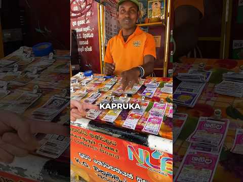 Sri Lanka’s Lottery Culture: Fun for Just 40 Rupees!