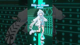 水宮枢 - RideonDream／hololive #ホロライブ  #vtuber #dance