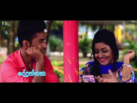 මොර සුරන මාහ වරැසාවල් වැස්සාට