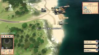 【実況プレイ動画】 Tropico 4 モダンタイムス part2