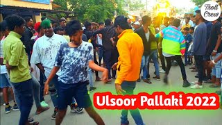 I was Shocked after watching his dance  2 Ulsoor B