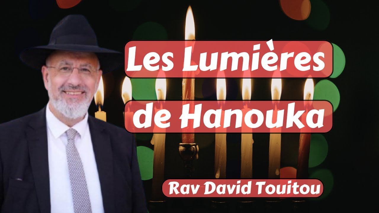 Les lumières de Hanouka 🕎