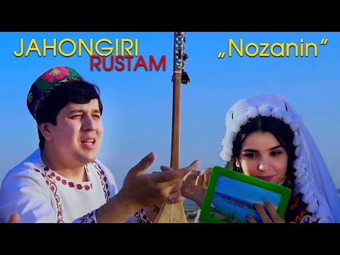 Чахонгири Рустам - ПОПУРИ 2021 | Jahongiri Rustam - Papuri