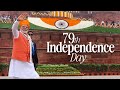 Live Prime Minister Narendra Modi Attends The 79th Independence Day Celebrations
