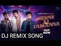 Jeene Ki Tamanna : Danish Alfaaz ft. RCR | Adil Khan | old & Bollywood mix song | DJ remix song