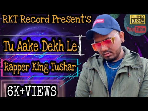 SINNER- Tu Aake Dekhle Cover || (Official Music Video) || Tribute To @King ||