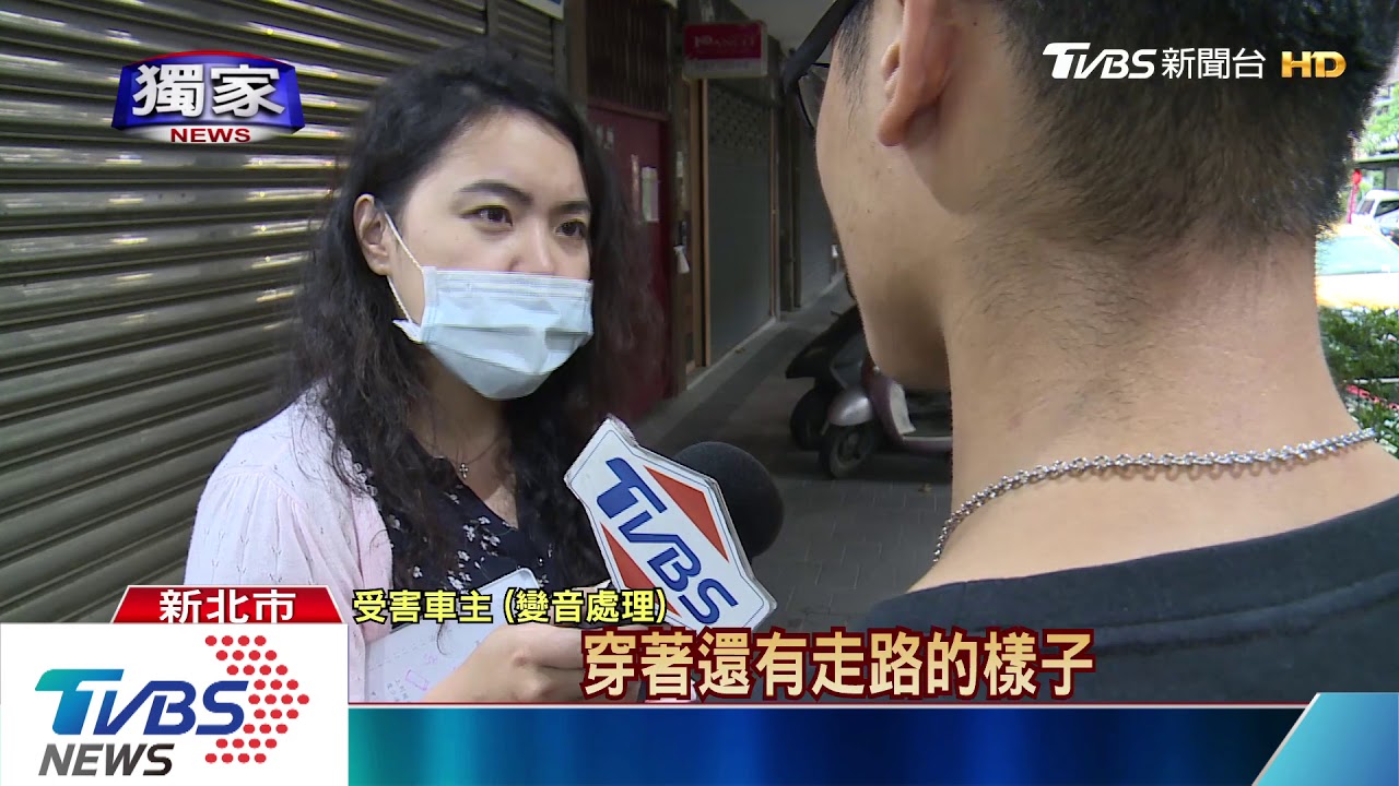 慘！機車失竊遭拆光　警通知尋回剩「骨架」