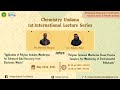 Chemistry Undana First International Lecture Series Application Of Polymer Inclusion Membranes