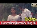 Thulaavarsha Melam KJ Yesudas S Janaki Super Hit Song Malayalam Movie Ashwaradham HD