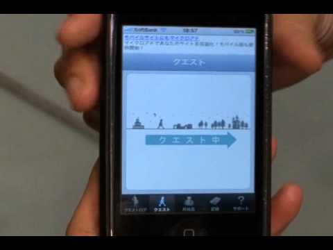 Video cover