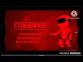 King Very The Ultimate Turbo Best Animation Logos In Devil S Blast