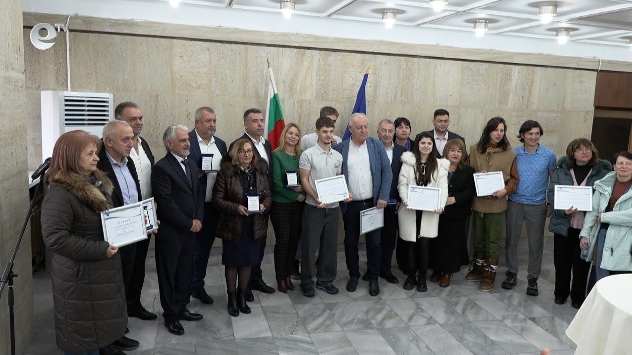 В Смолян наградиха лидерите в усвояването на евросредства