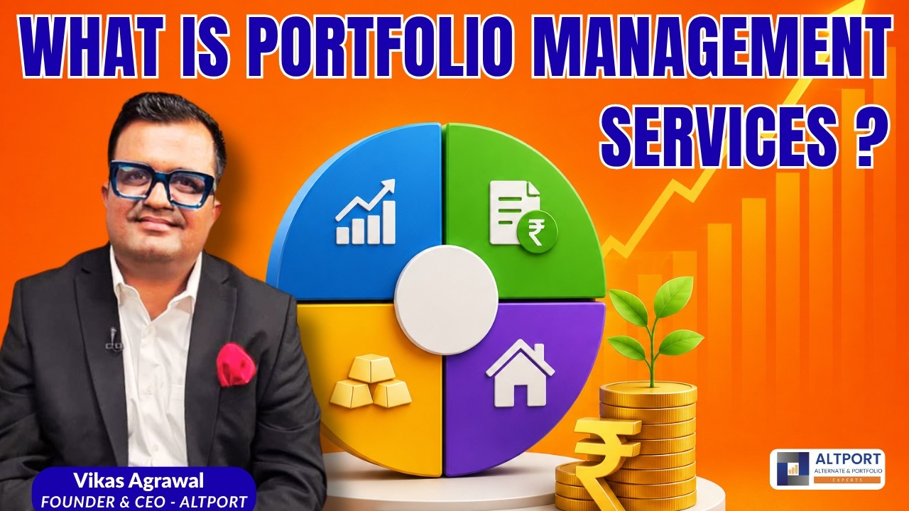 What Is Portfolio Management Services ?