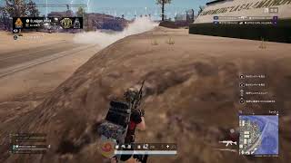 コハちゃんパブジーかエペするお　from PS4