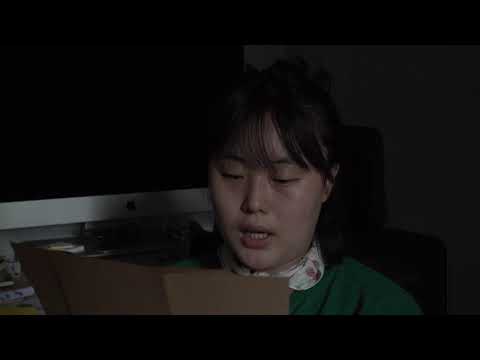 Thumbnail of the video: Trailer | BIFF2021 성덕 Fanatic | 와이드 앵글 - 다큐멘터리 경쟁