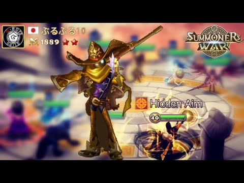Carbine RTA Highlights - Summoners War