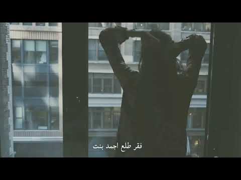 ILLIAM - TOYS l العاب (prod.by ILLIAM)