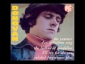 Donovan -[1]- The Summer Day Reflection Song