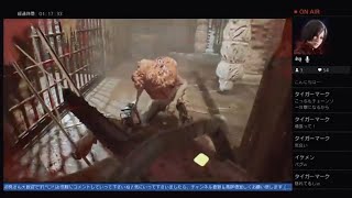 Ada姐さんの家族に乾杯[バイオハザード7初見プレイ]＃2