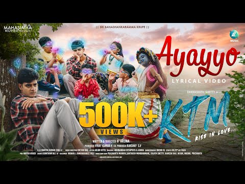 Ayayyo Lyrical Video-KTM