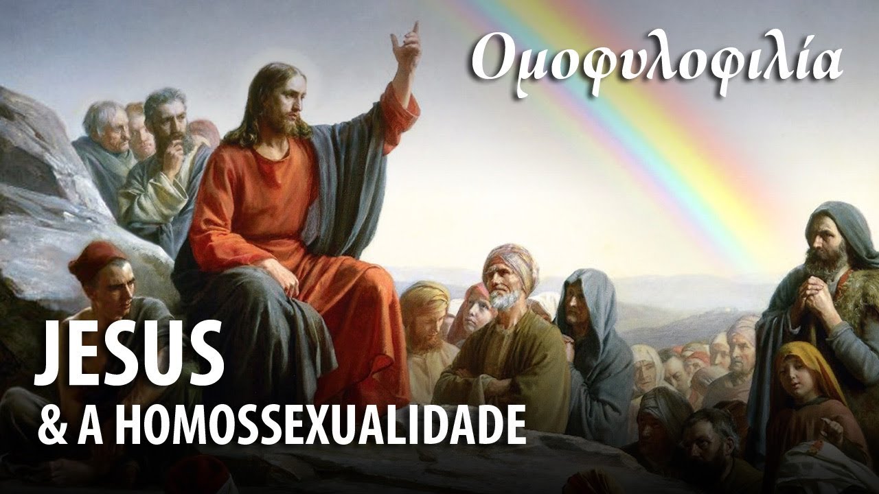 O JESUS HISTÓRICO E A HOMOSSEXUALIDADE – Professor Responde 35 🎓