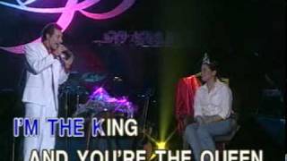 King and Queen of Hearts - Karaoke - David Pomeranz