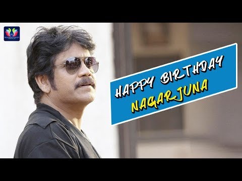 Nagarjuna Birthday Special Video | Wishing A Very Happy Birthday To Nagarjuna | Telugu Full Screen